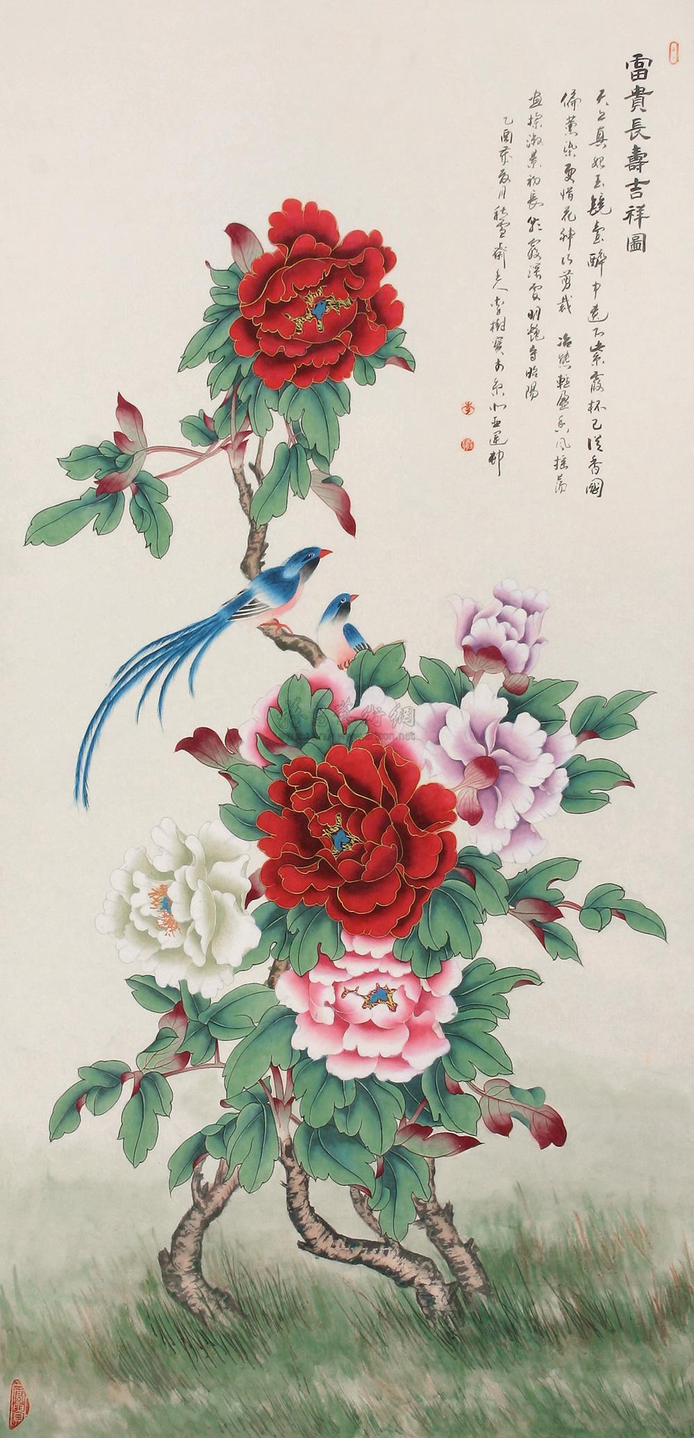 0533富贵长寿吉祥图立轴设色纸本