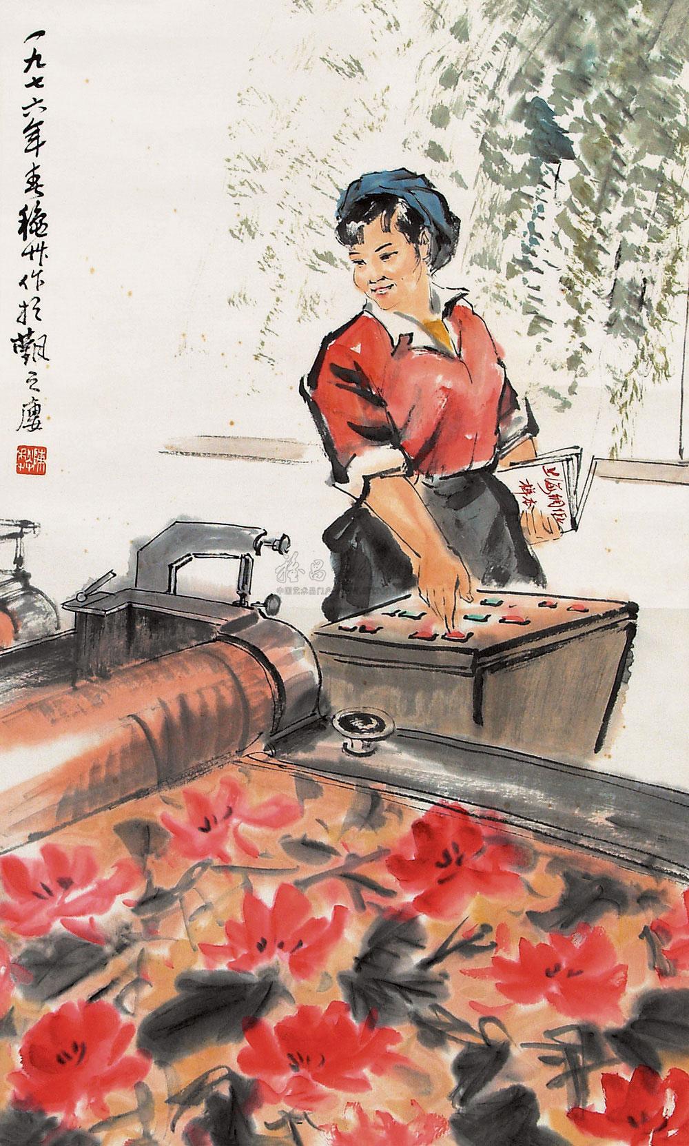 【女工 立轴 设色纸本】拍卖品_图片_价格_鉴赏_绘画_雅昌艺术品拍卖
