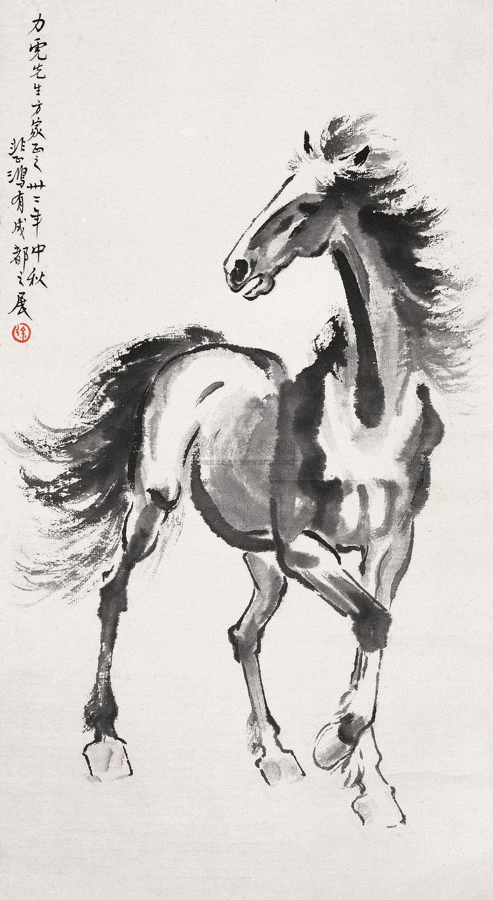 10821932年作马镜心水墨纸本
