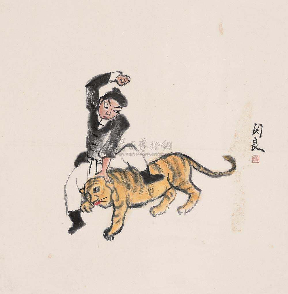 1095 武松打虎 镜心 设色纸本