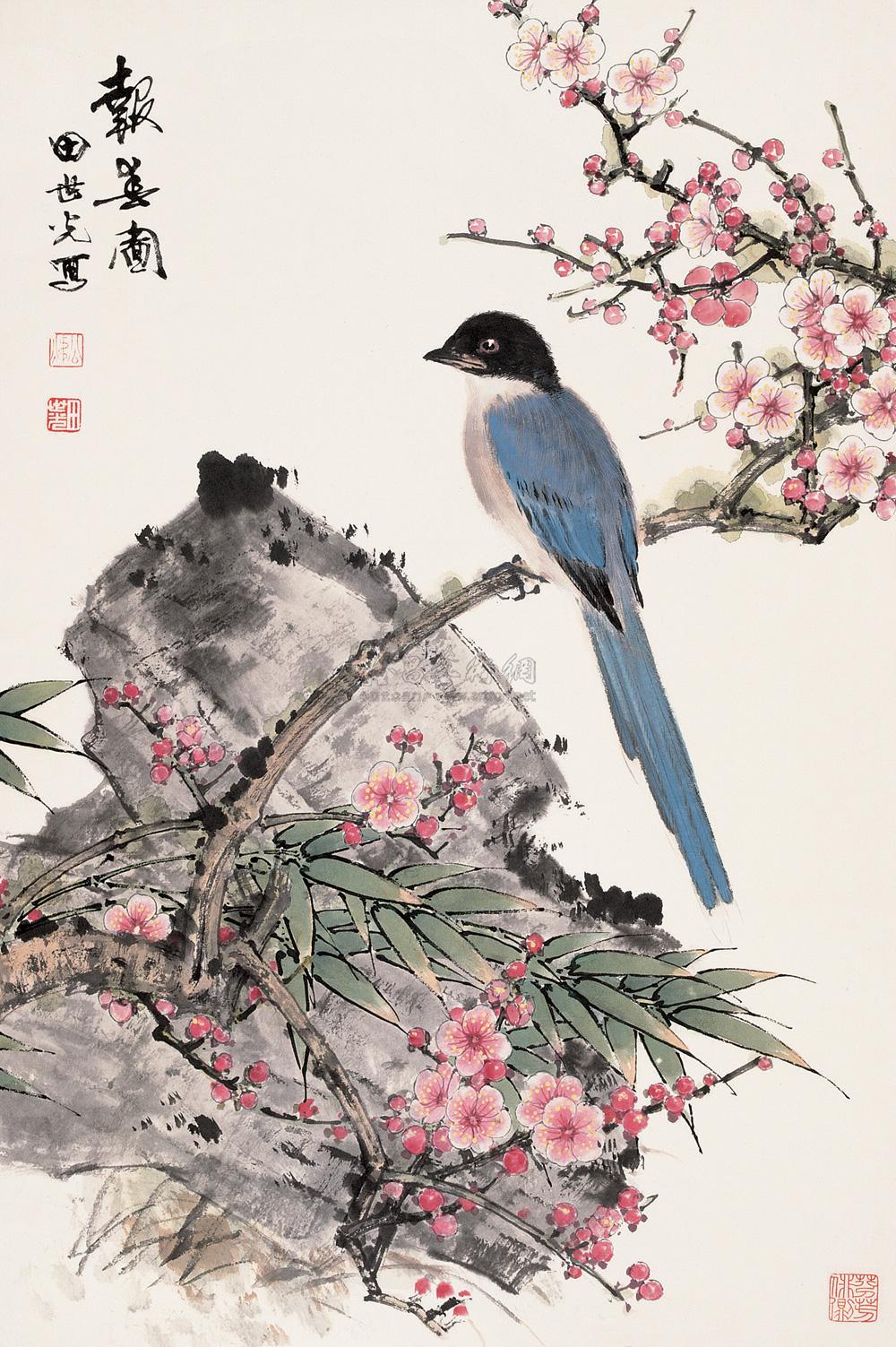 1571报春图镜心设色纸本