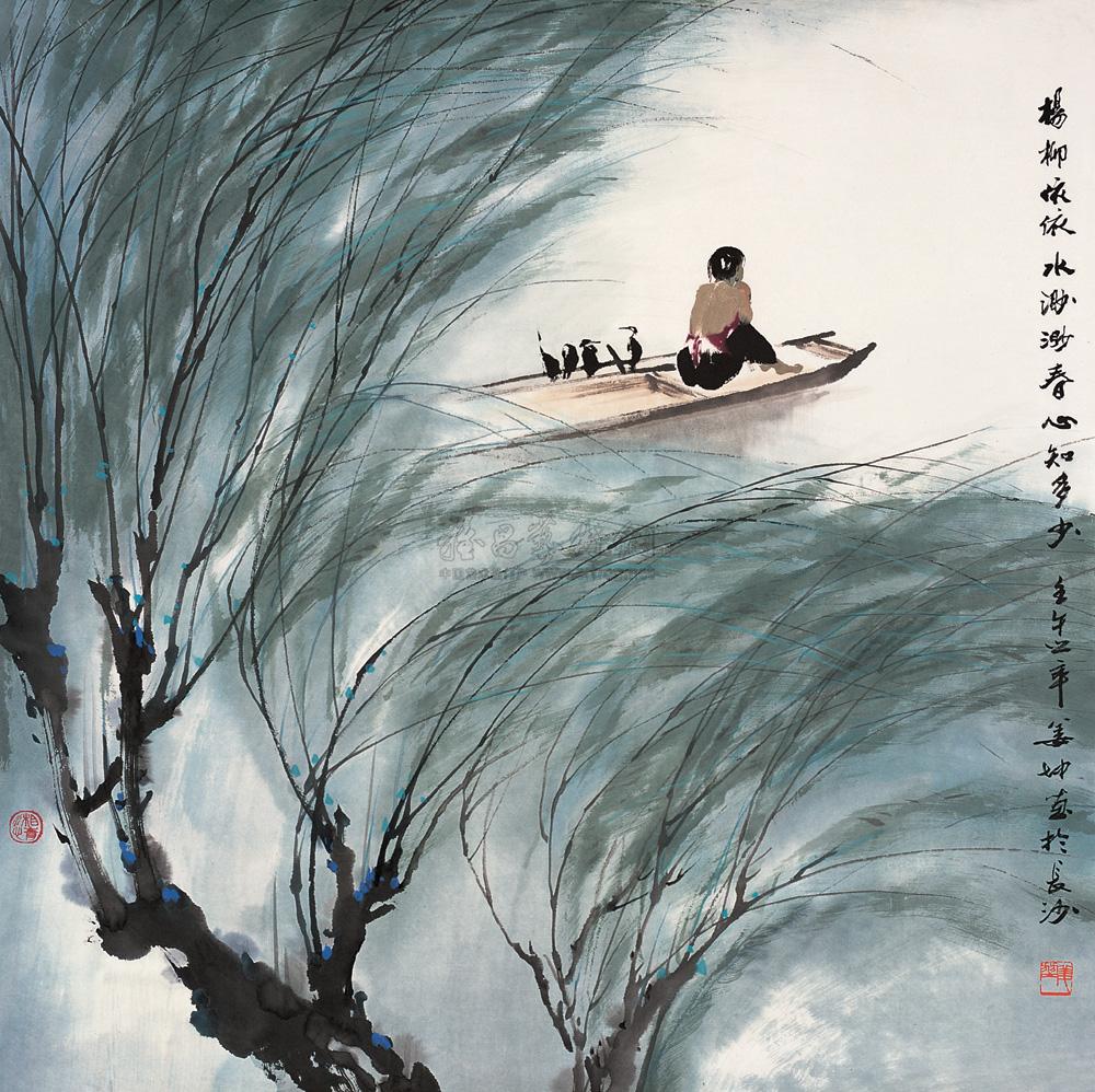 0029 2002年作 杨柳依依 镜心 设色纸本