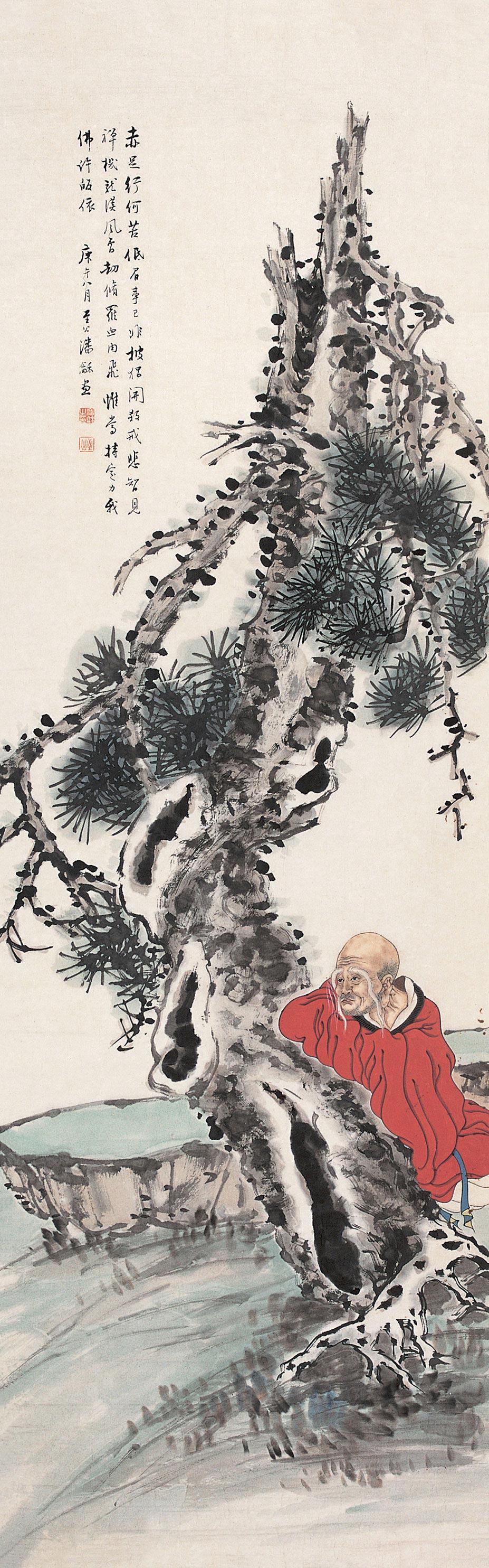 【1990年作 松下老人 镜心 设色纸本】拍卖品_图片_价格_鉴赏_绘画