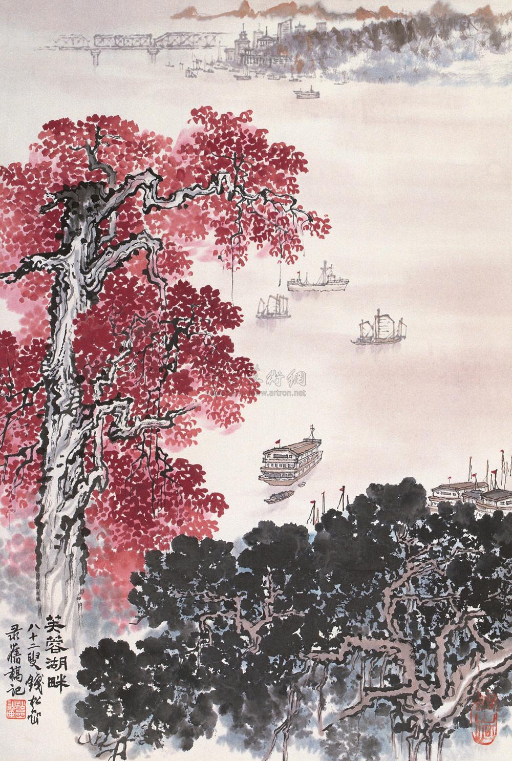 0074 芙蓉湖畔 镜心 设色纸本