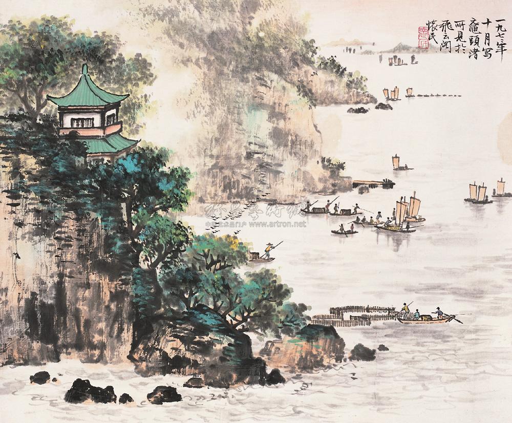 00921972年作太湖一景镜心设色纸本