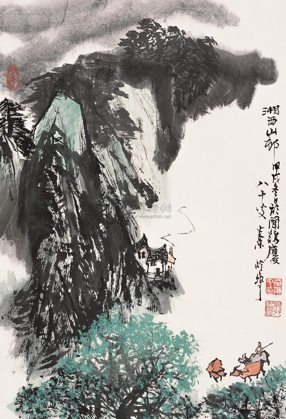 05281994年作湘西山村镜心设色纸本