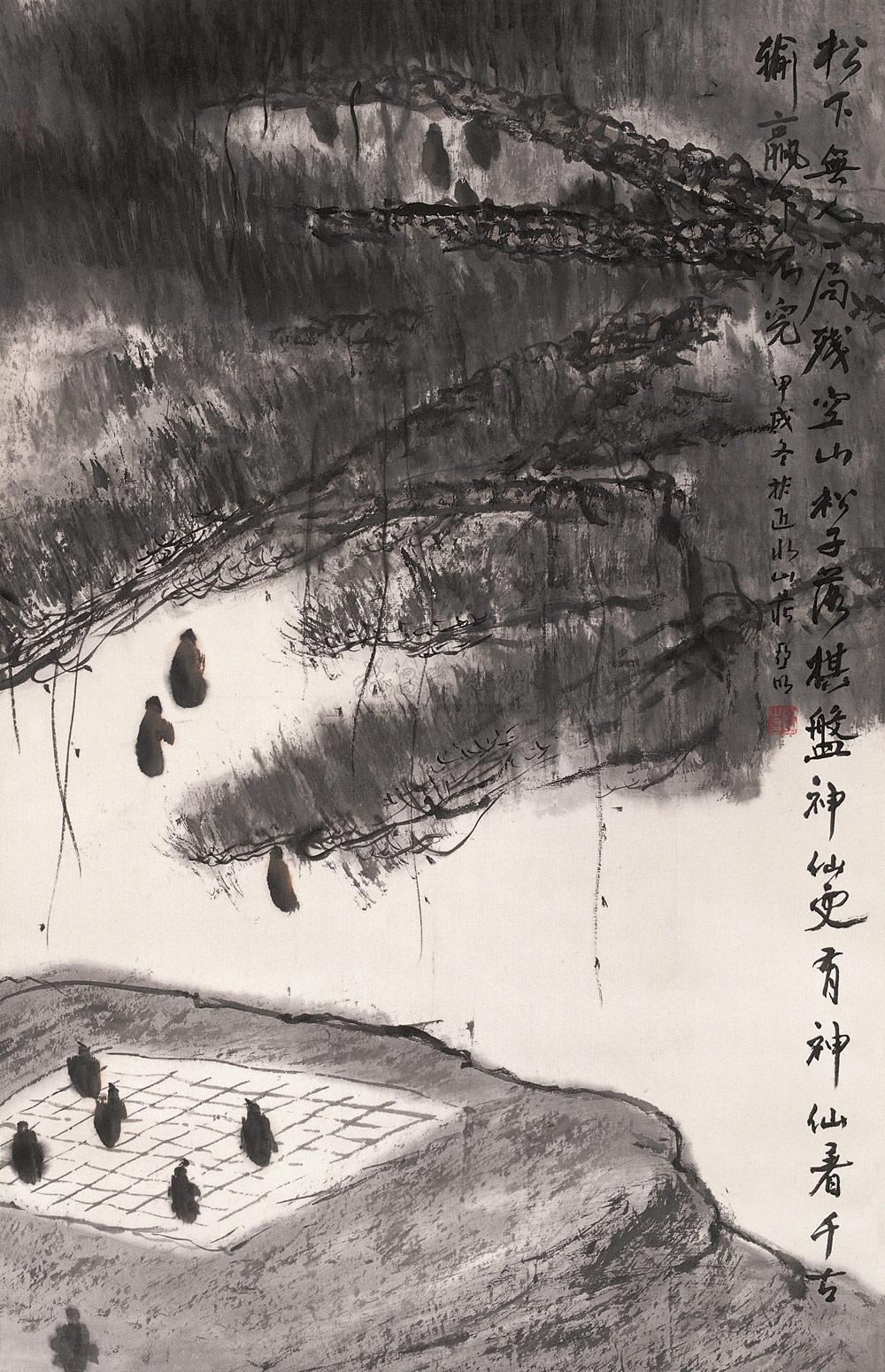 0202松下棋局立轴设色纸本