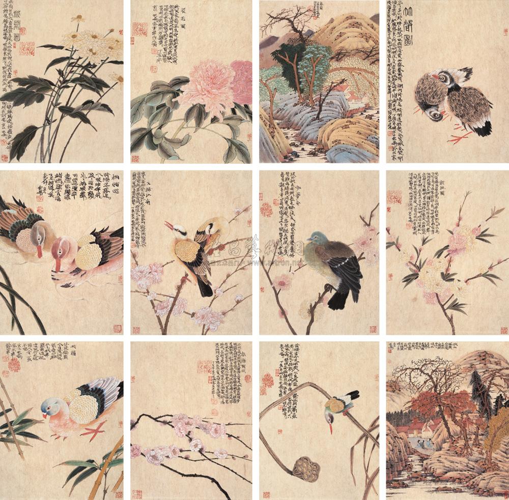 (十二开) 设色纸本】拍卖品_图片_价格_鉴赏_绘画_雅昌艺术品拍卖网