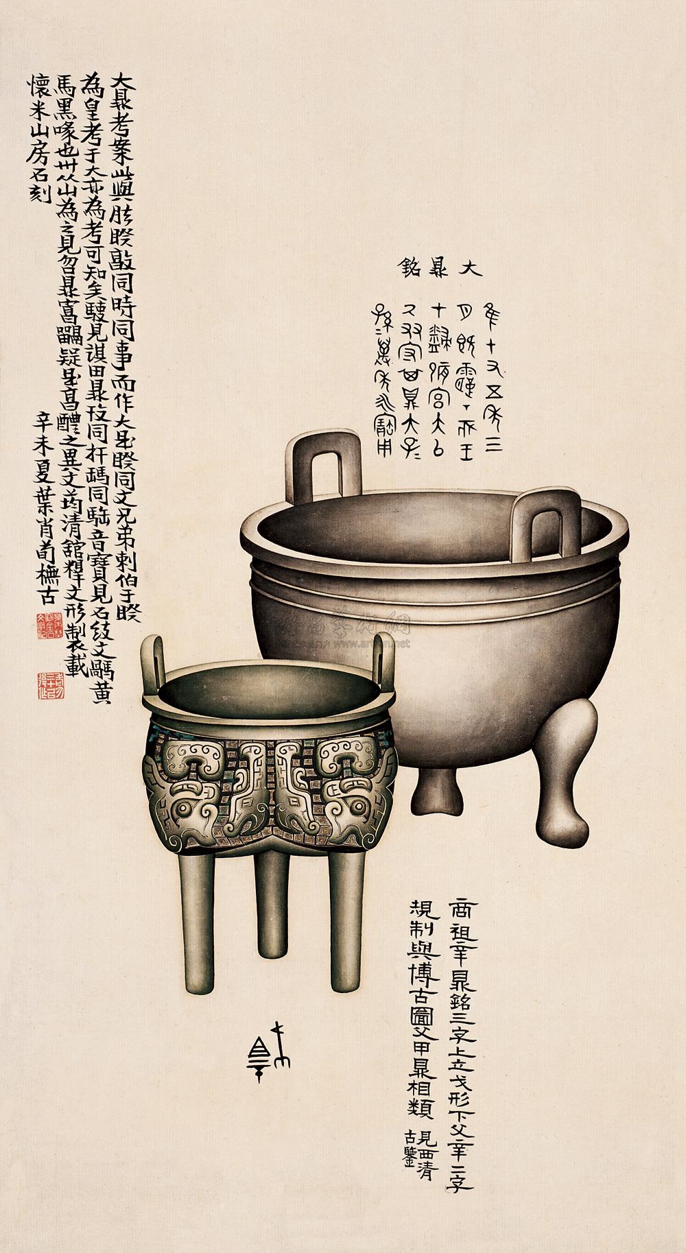 【抚古鼎 立轴 设色纸本】拍卖品_图片_价格_鉴赏_绘画_雅昌艺术品
