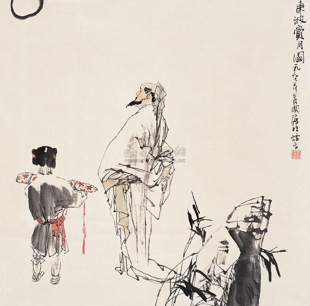 0103 1997年作 东坡赏月图 镜心 设色纸本