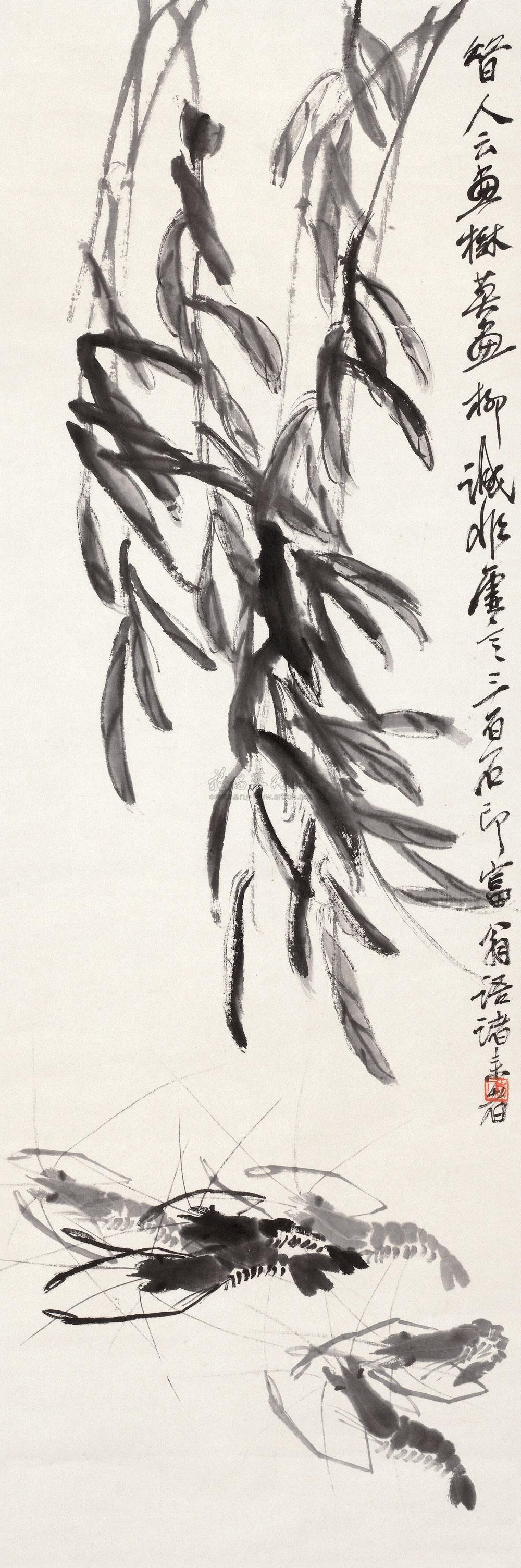 1470 柳阴群虾图 立轴 水墨纸本