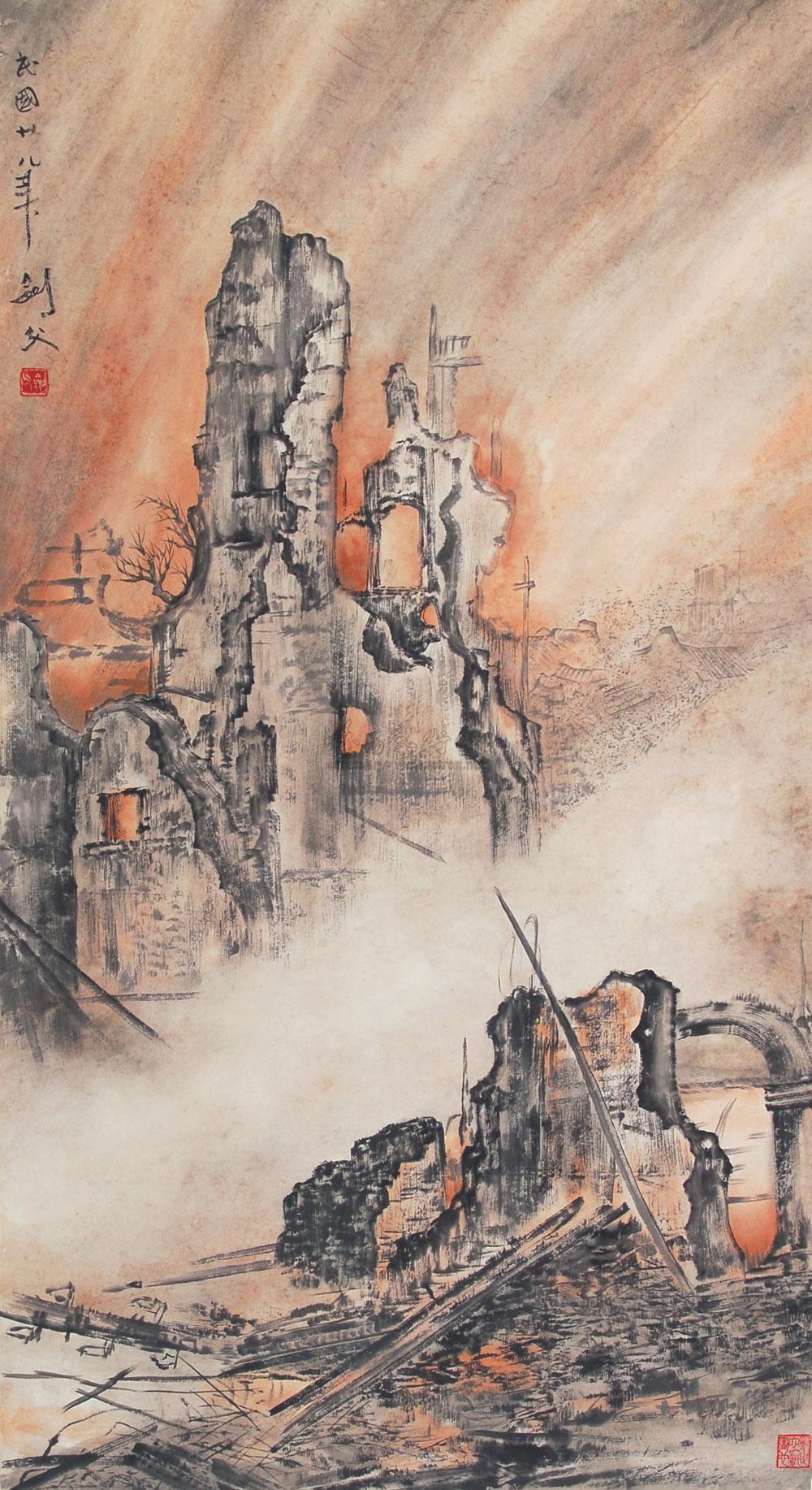 2523东战场的烈焰立轴