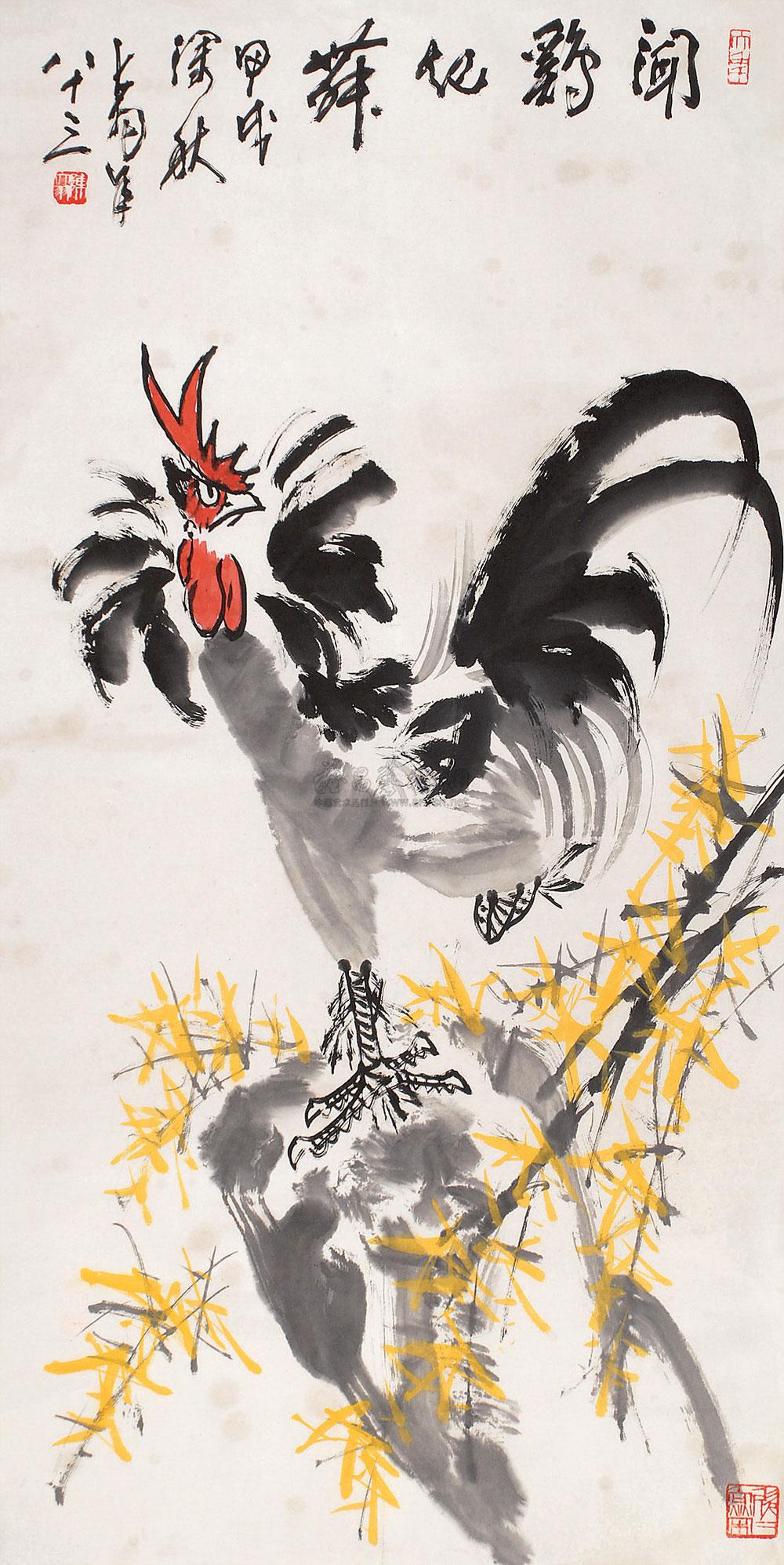 00641994年作闻鸡起舞立轴设色纸本