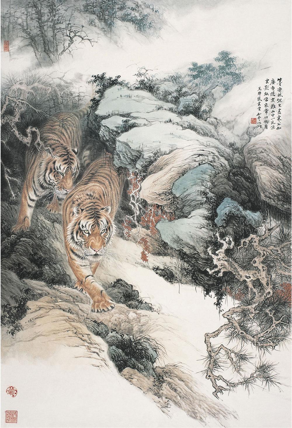 1181虎啸林泉图画心设色纸本