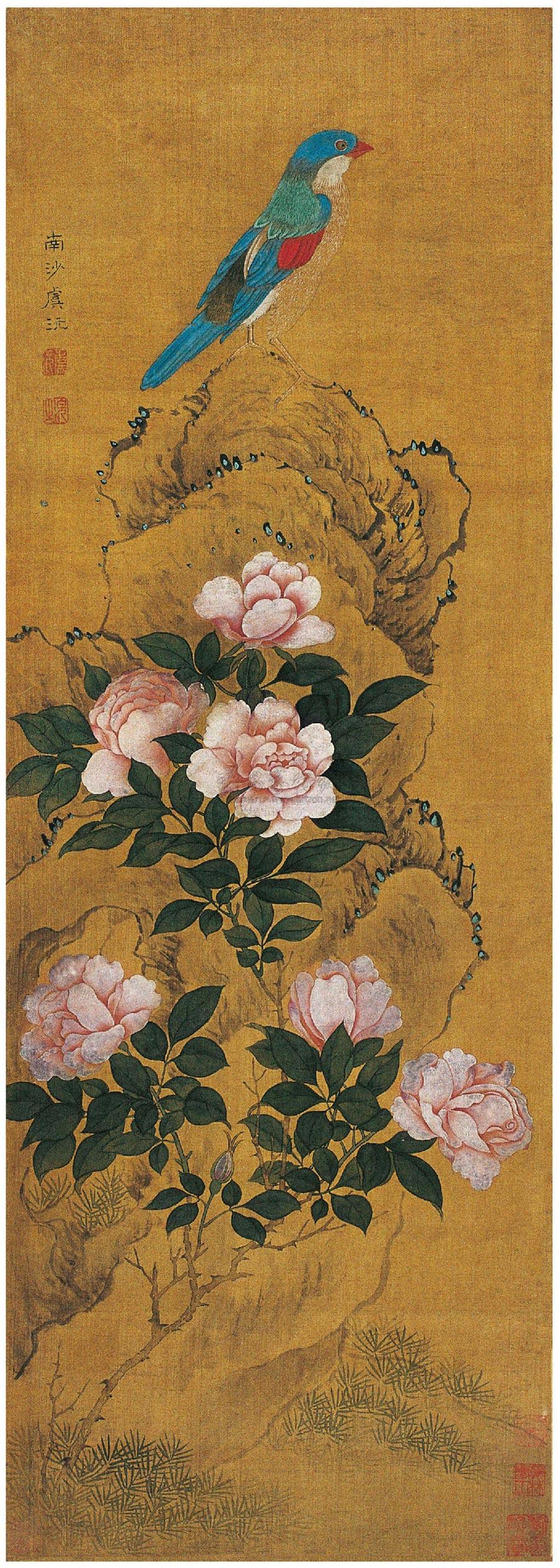 西泠印社拍卖有限公司 2007年秋季艺术品拍卖会 中国书画古代作品专场