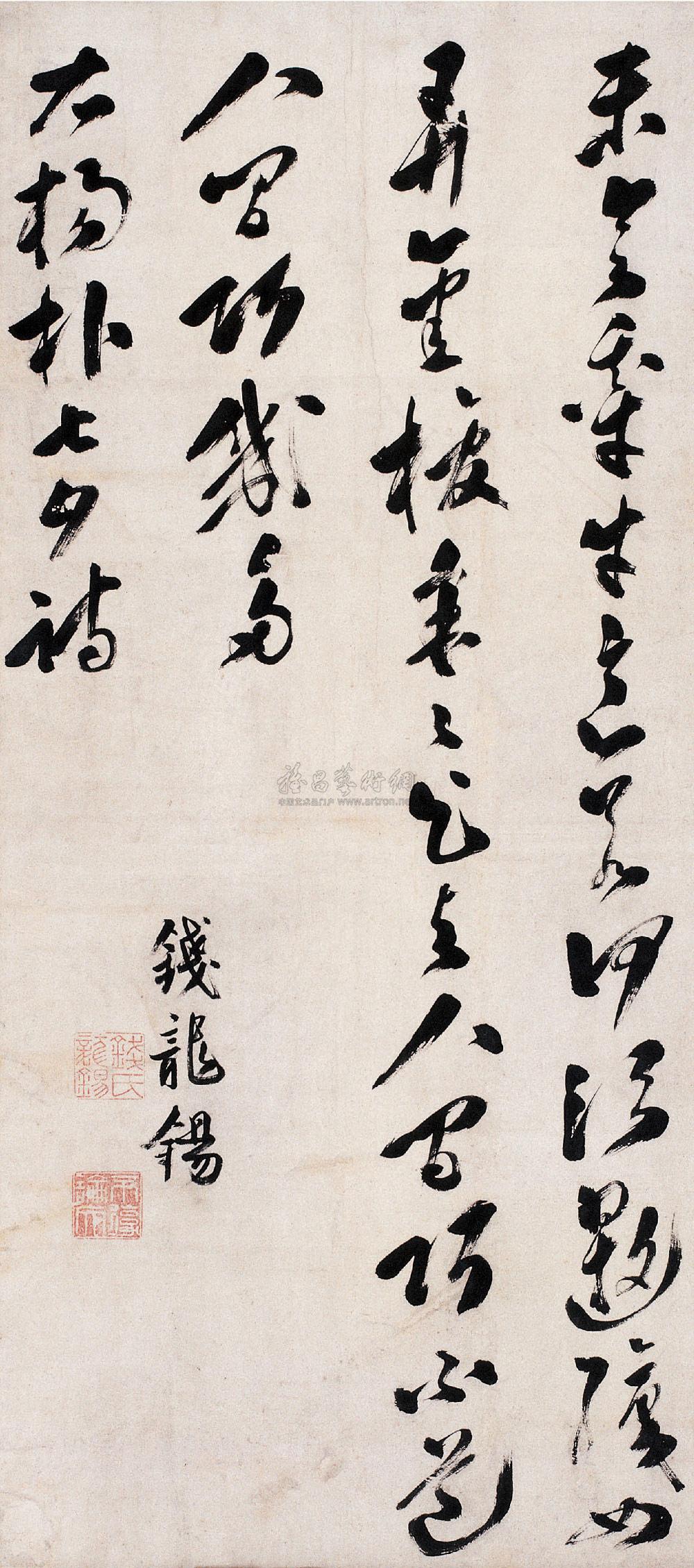 【草书杨朴七夕诗 立轴 纸本】拍卖品_图片_价格_鉴赏_书法_雅昌艺术品拍卖网