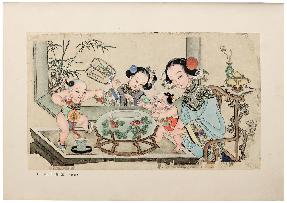 0469杨柳青年画资料集