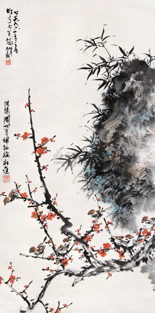 【梅竹图 立轴】拍卖品_图片_价格_鉴赏_绘画_雅昌艺术品拍卖网
