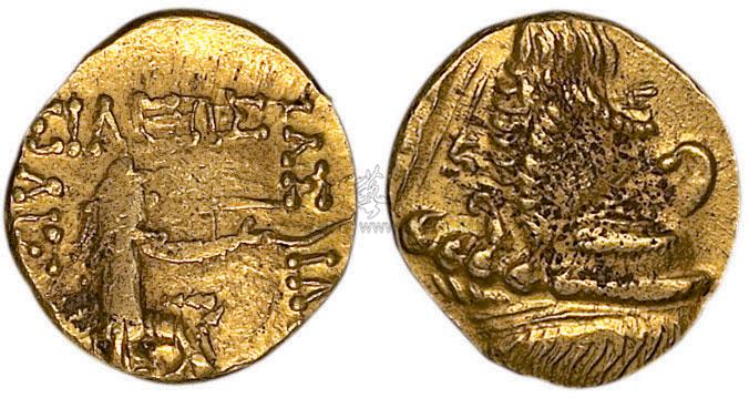 *5808 古代丝绸之路西亚金币