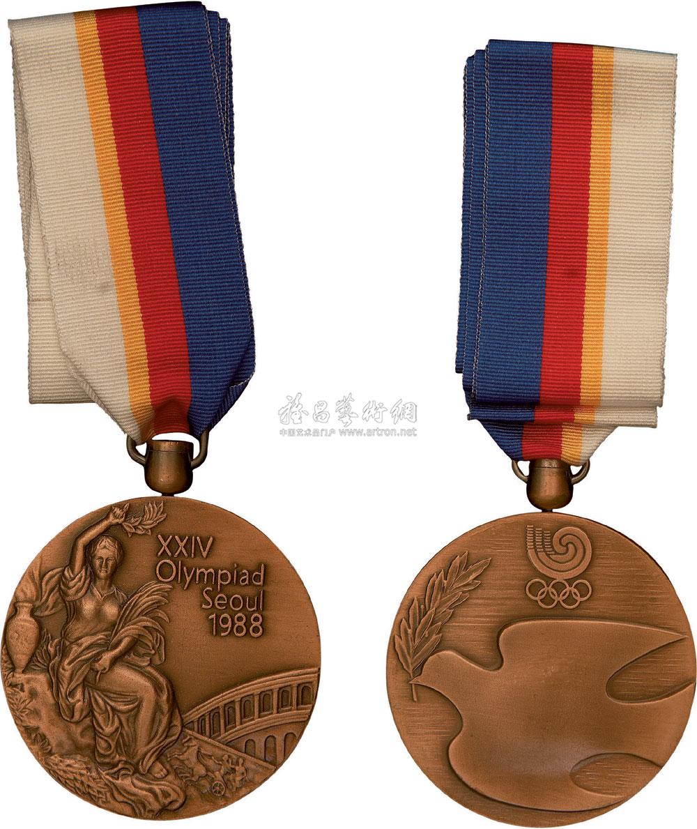 *5857 1988年汉城奥运会足球铜牌