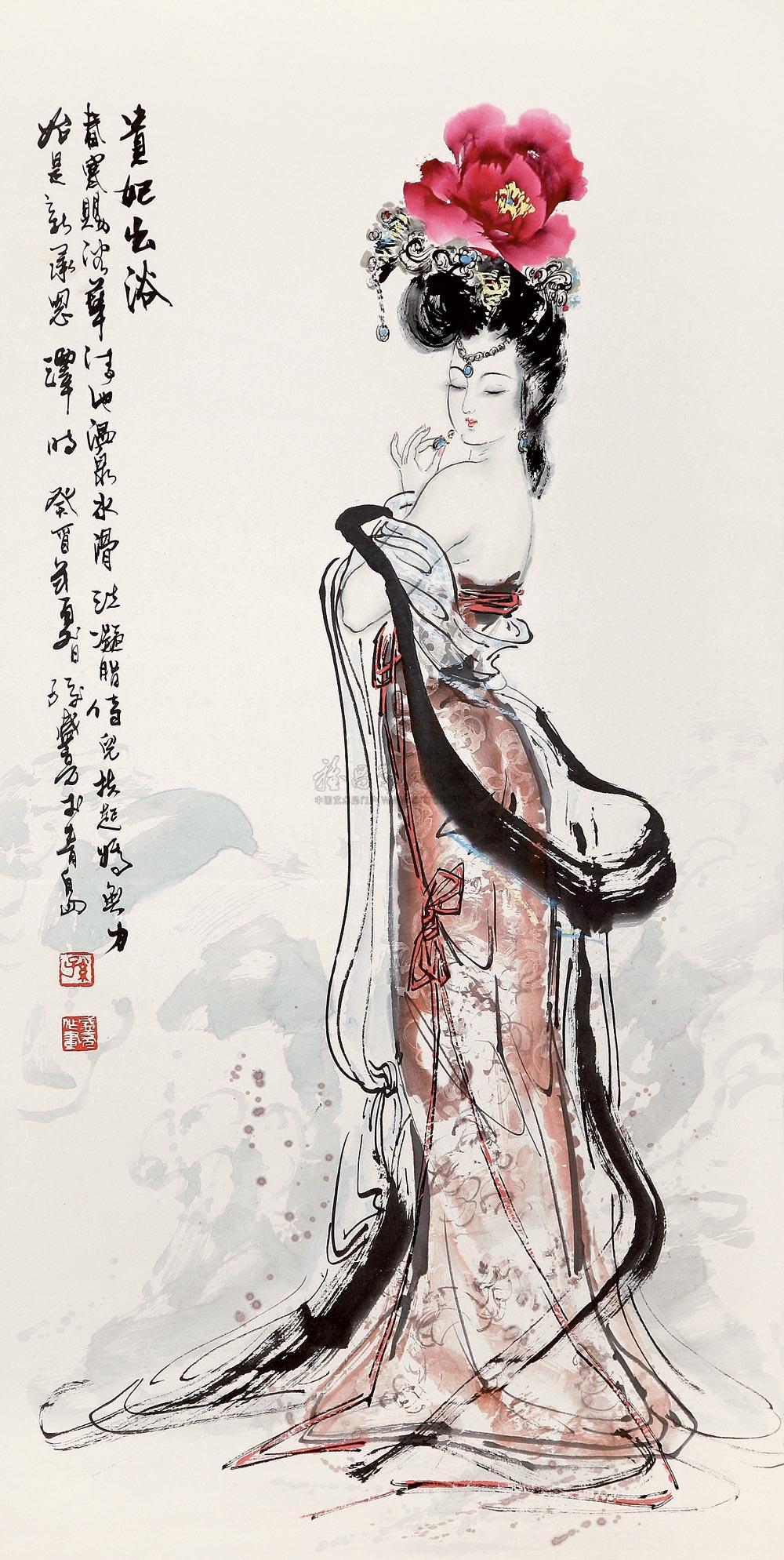 0195 癸酉(1993年)作 贵妃出浴 镜心 设色纸本