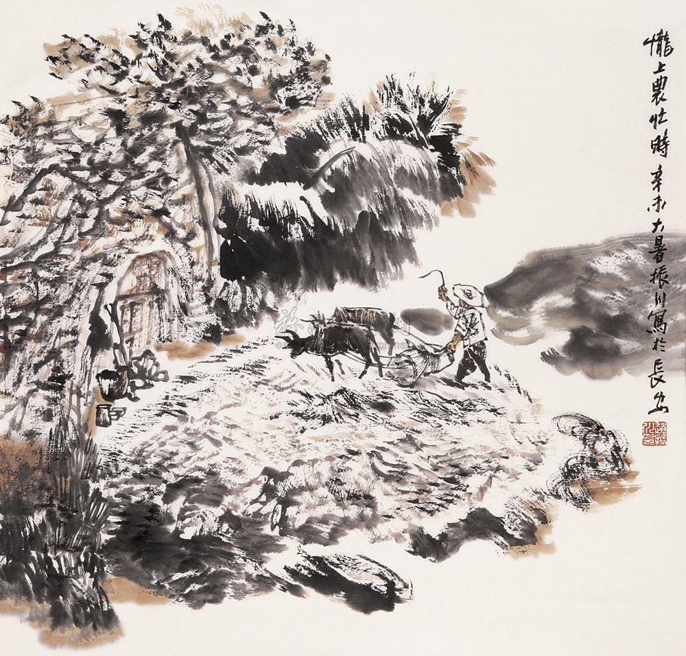 1188 垄上农忙时 镜心 设色纸本