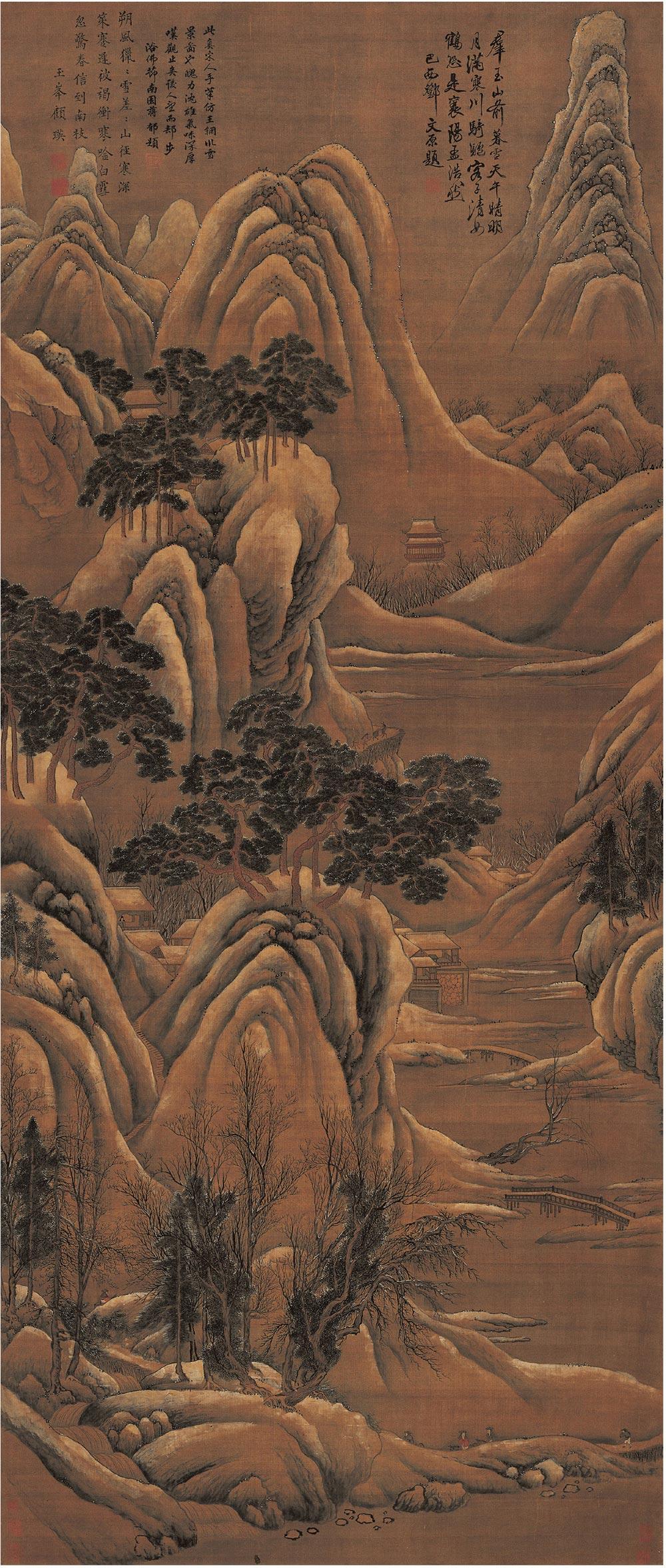 0543辋川雪景图立轴设色绢本