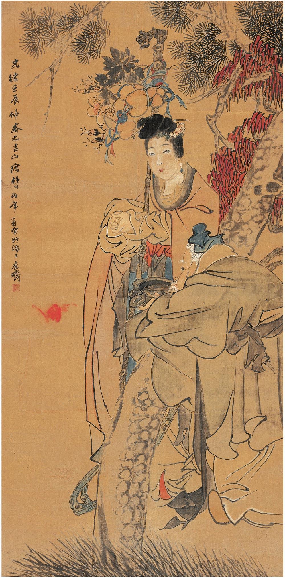 05891892年作麻姑献寿图立轴设色绢本