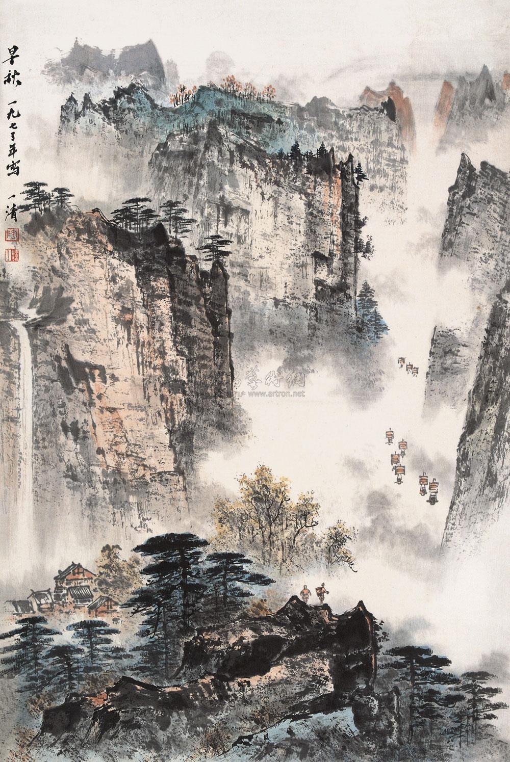【1973年作 早秋 立轴 设色纸本】拍卖品_图片_价格_鉴赏_绘画_雅昌艺术品拍卖网