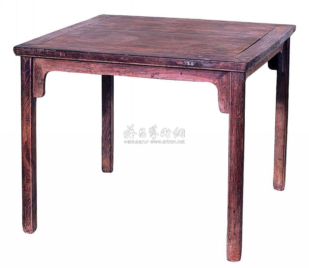 【柞榛木圆脚刀牙板方桌】拍卖品_图片_价格_鉴赏_古典家具其它_雅昌