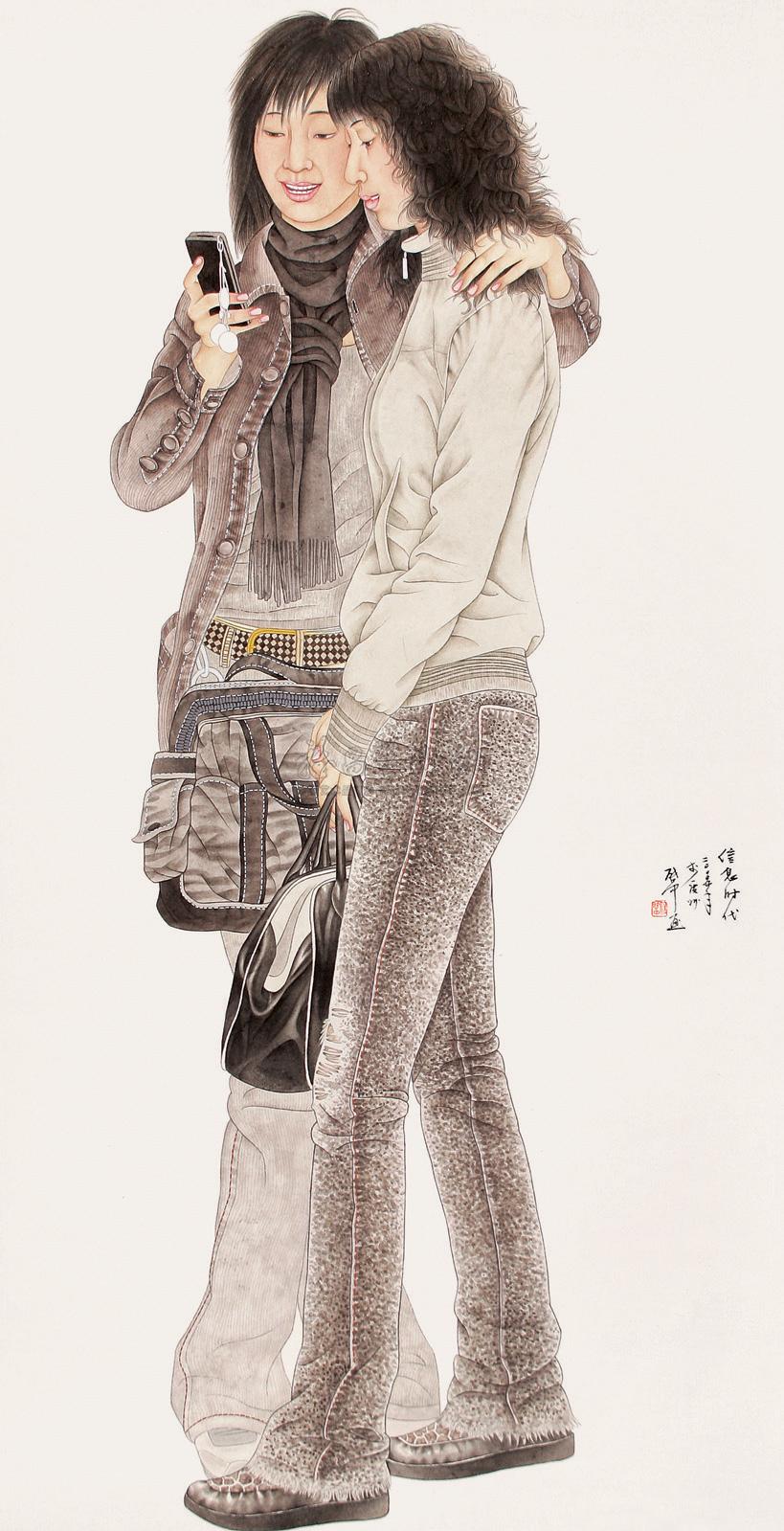 【新时代青年 立轴】拍卖品_图片_价格_鉴赏_绘画_雅昌艺术品拍卖网