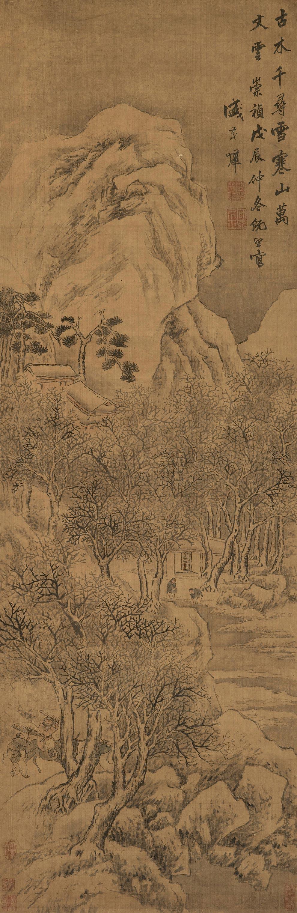 【1628年作 古木寒山 立轴 设色绢本】拍卖品_图片_价格_鉴赏_绘画