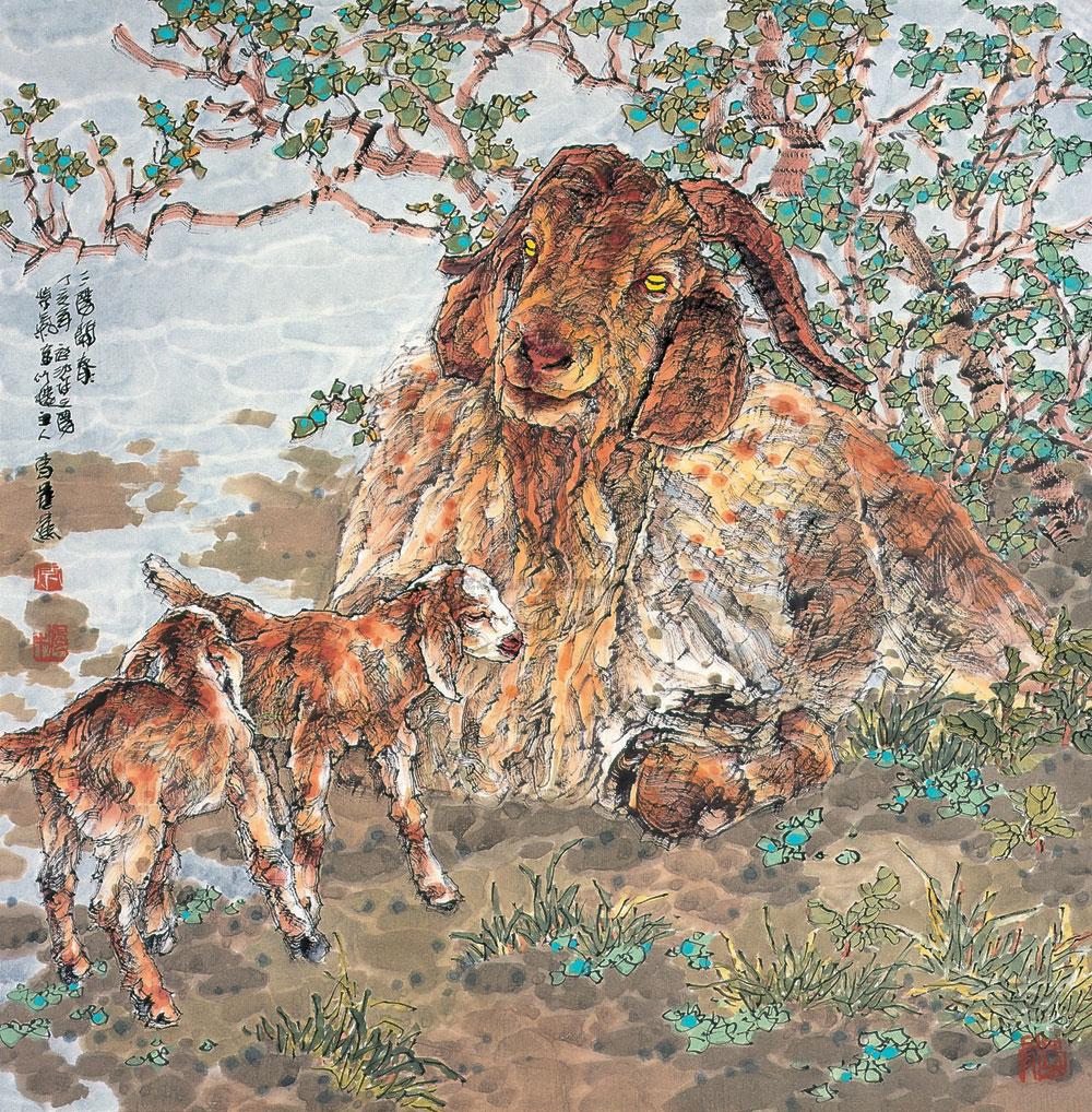 02532007年作三阳开泰镜心设色纸本