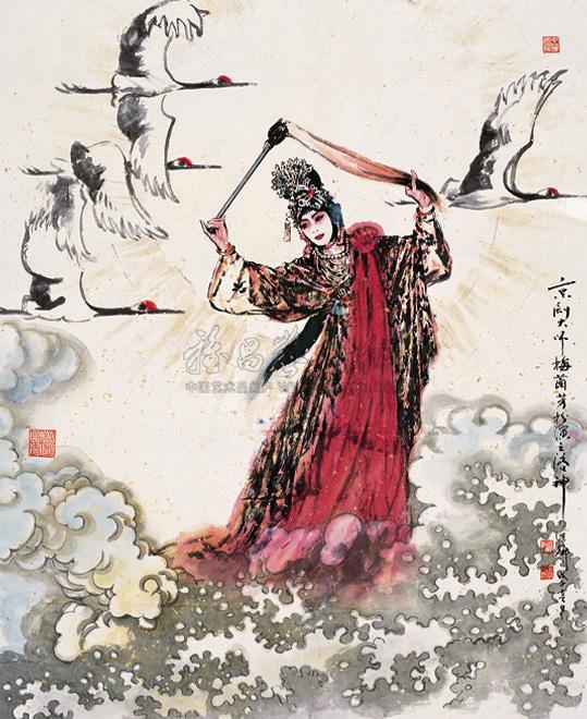 0113京剧大师梅兰芳扮演洛神镜心设色纸本
