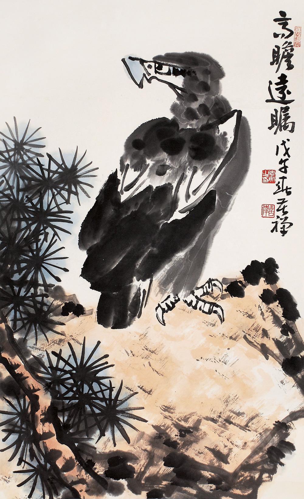 0494高瞻远瞩立轴纸本