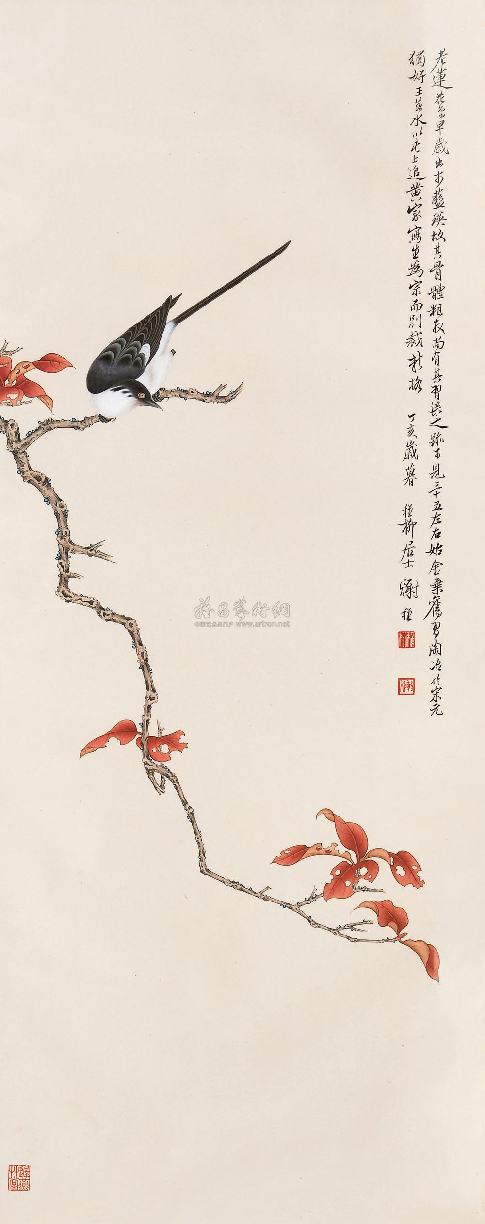 0135喜鹊登枝镜心带框纸本