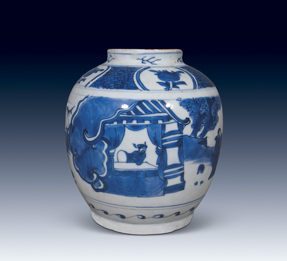 2672明青花五子登科罐
