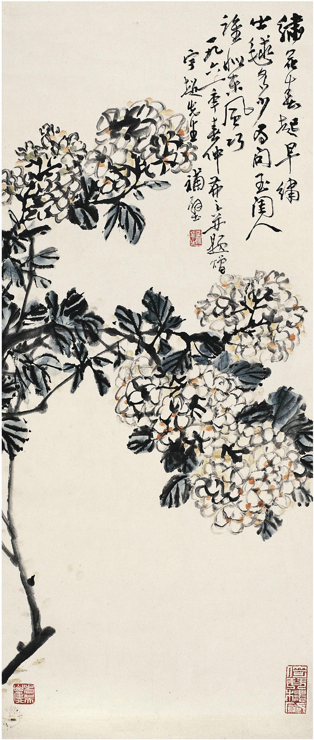 0379 1961年作 绣球花图 画心 设色纸本