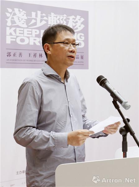 汤湖美术馆馆长王心耀致辞