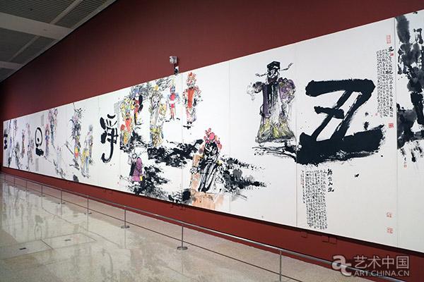 书林写意马书林中国画作品展亮相中国国家博物馆