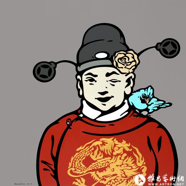 当官做老爷