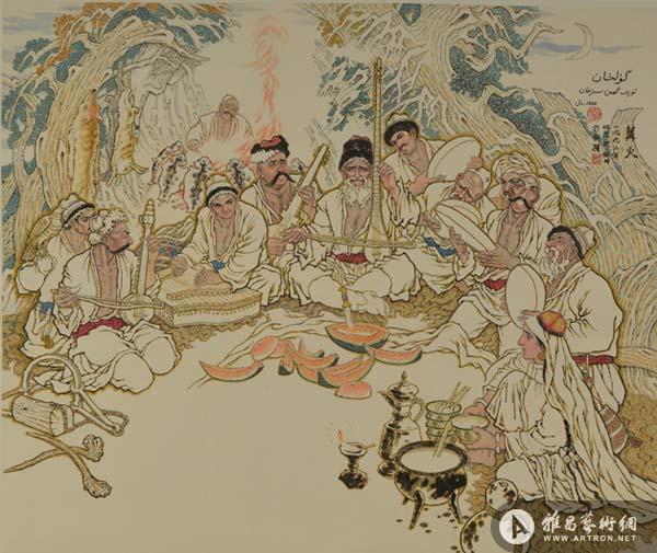 《篝火》