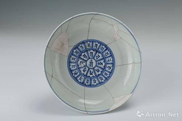 "御窑密码"明代皇家瓷器特展