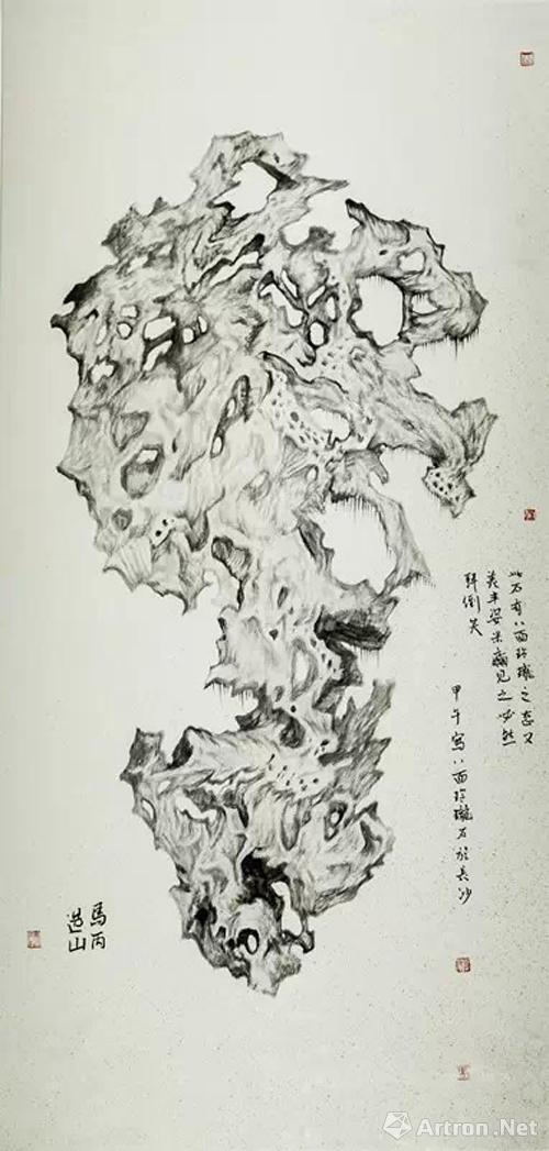 《八面玲珑石》纸本水墨
