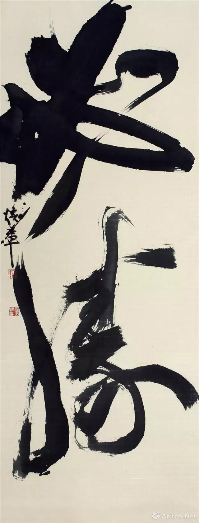 刘焕章作品