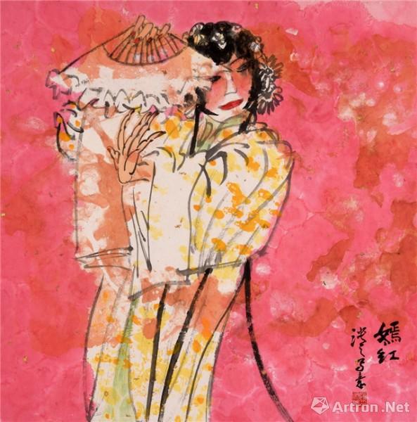 《嫣红 赵宗概 68.5x68.5cm