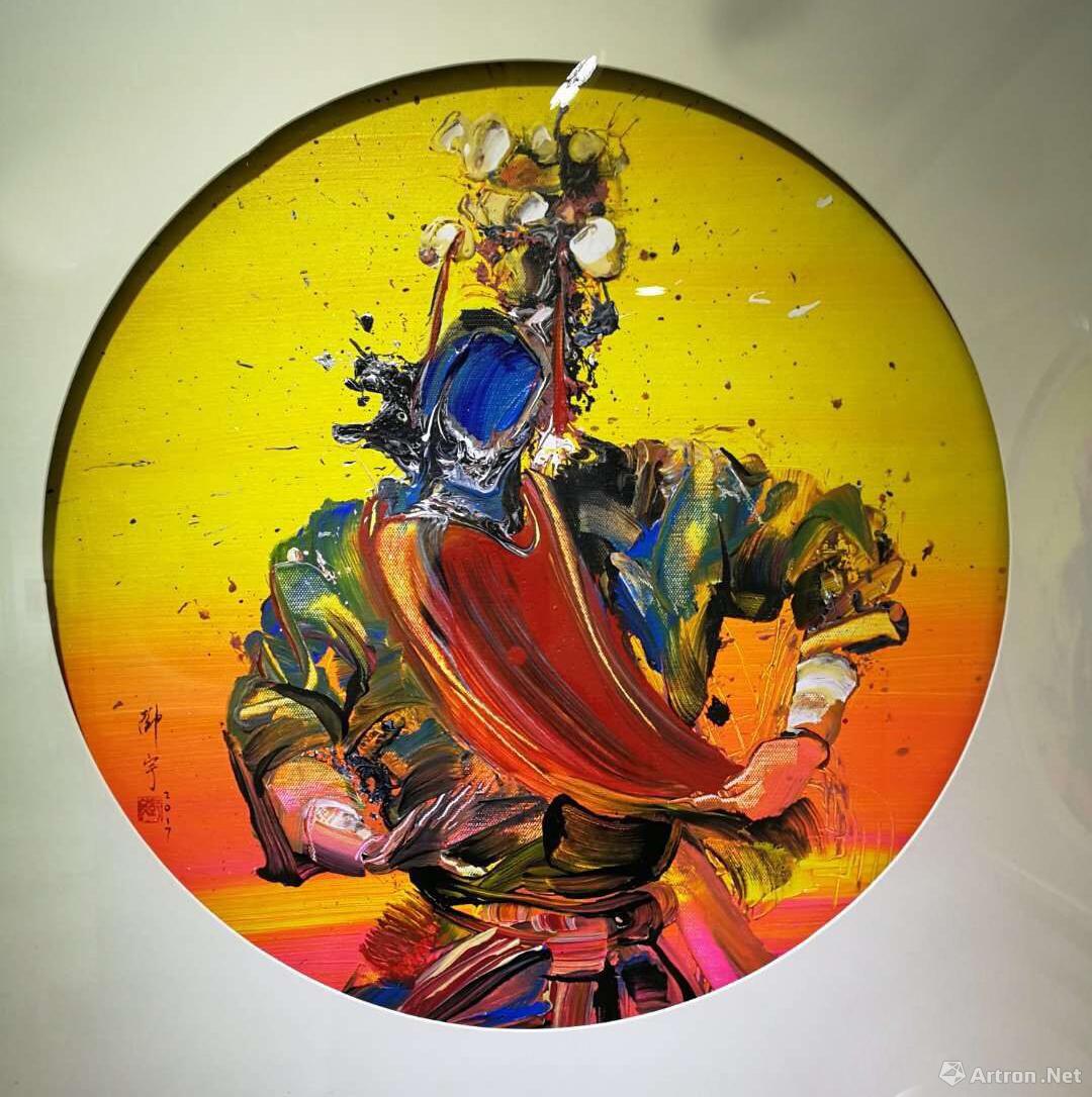邓宇绘画艺术跨年展