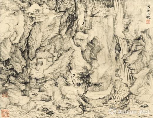 "荆关衍脉"当代山水画学术邀请展
