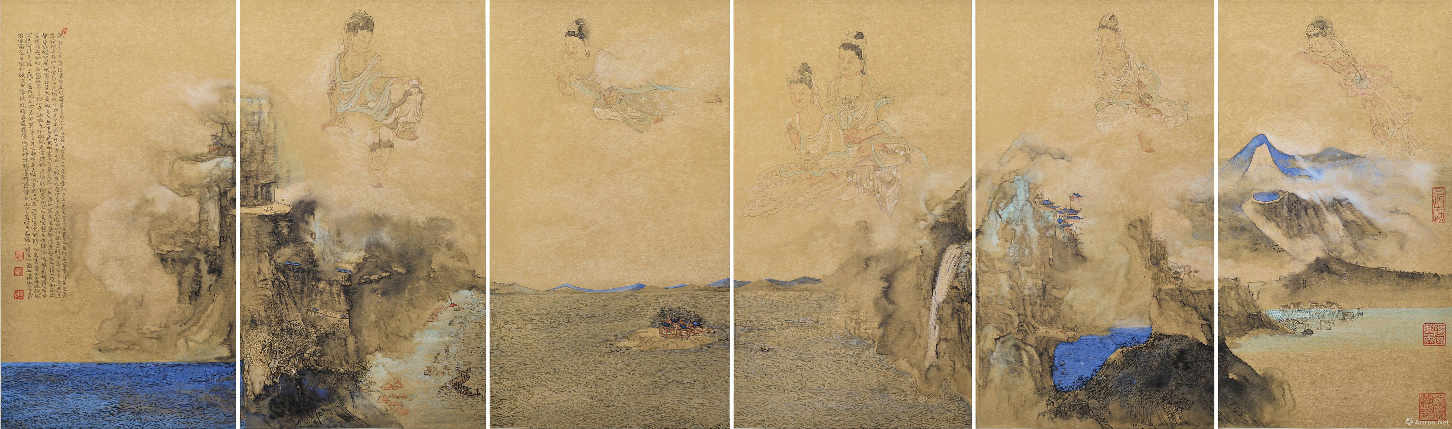 "半夏日长"高毅,黄华三作品展