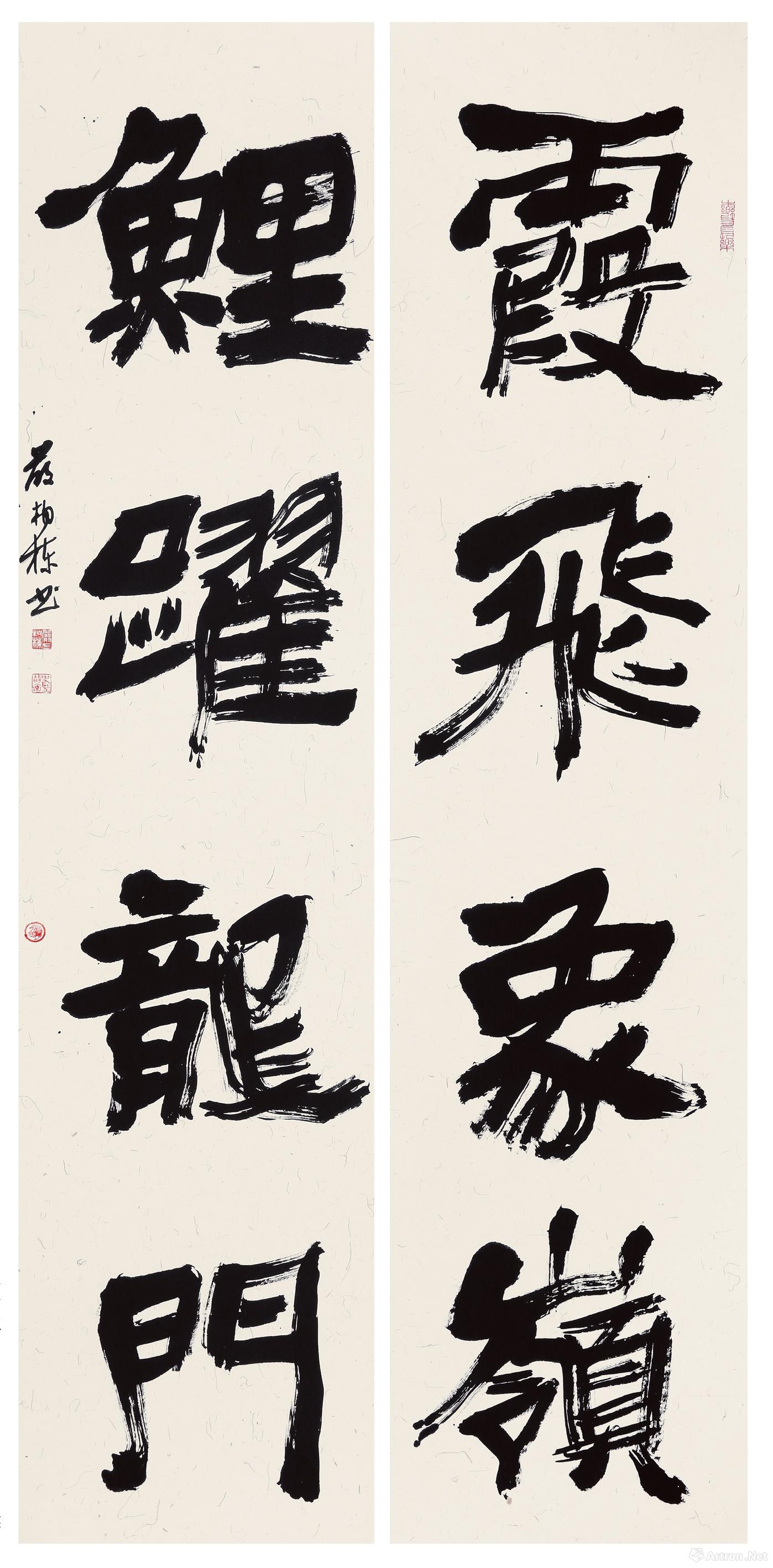 "艺苑今声"国家艺术基金资助项目"西部地区书法艺术人才培养"学员作品